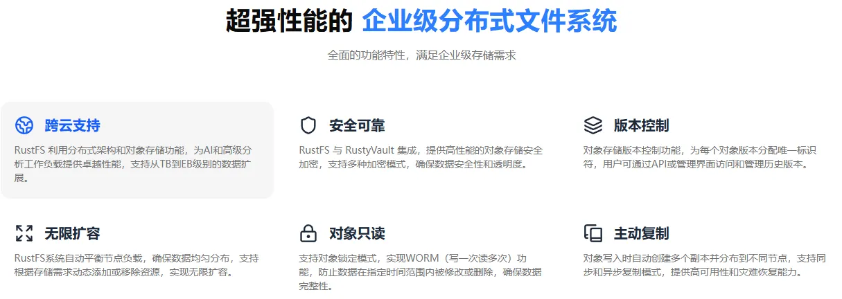 20250804221742_PixPin