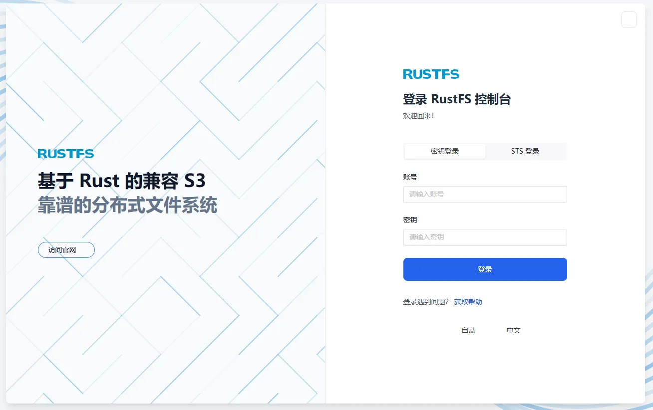 20250804222226_PixPin