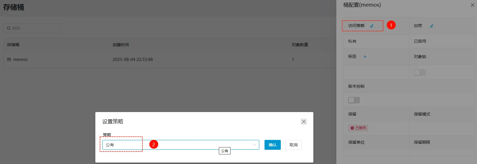 20250804224609_PixPin