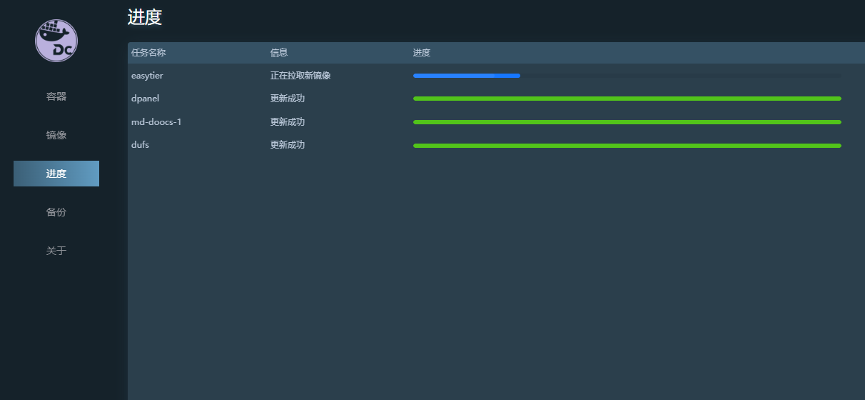 20250815143356_PixPin