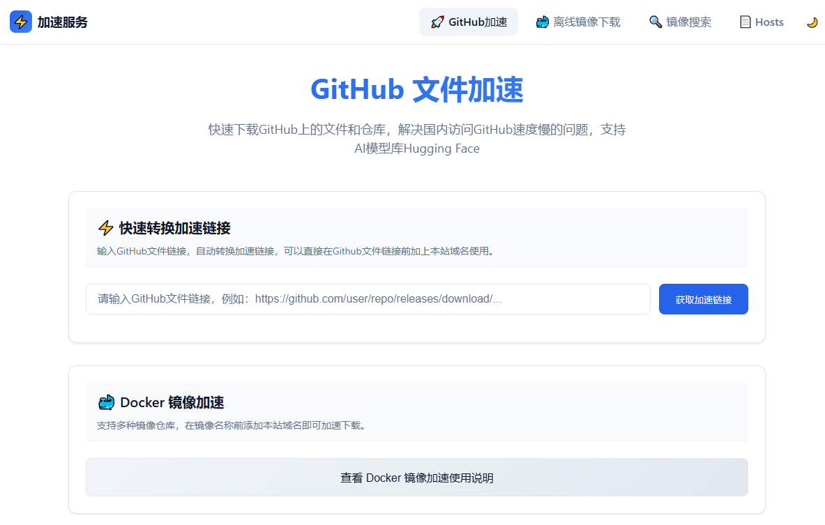 20250815155954_PixPin