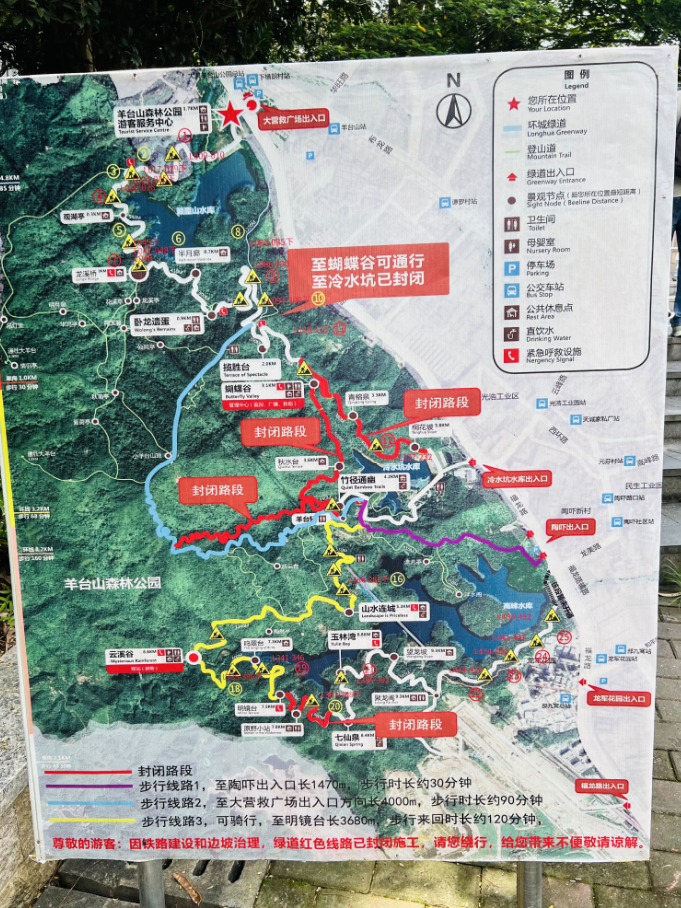 20250815171146_PixPin