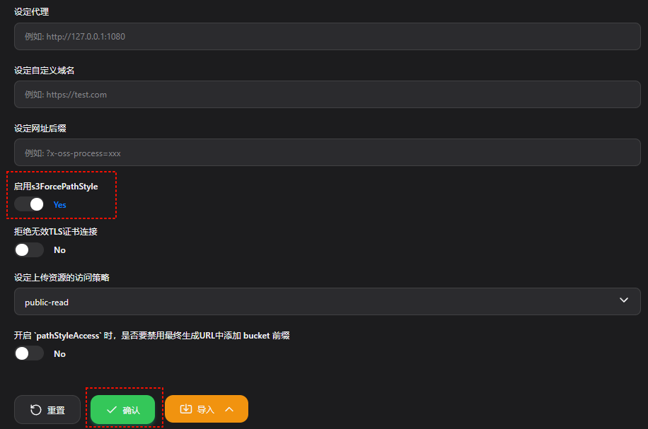 20250818162530_PixPin