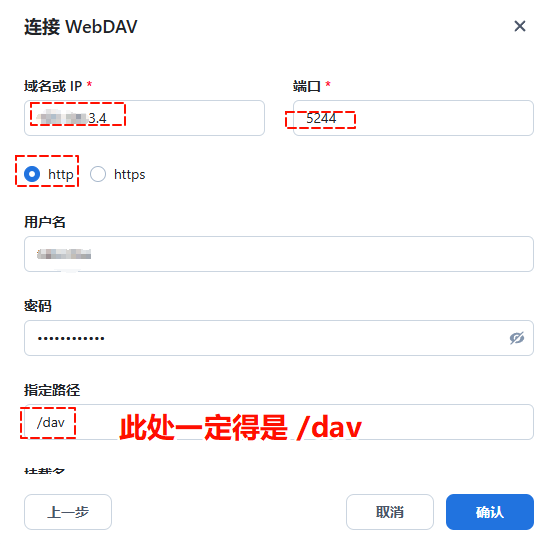 20250711175555-PixPin